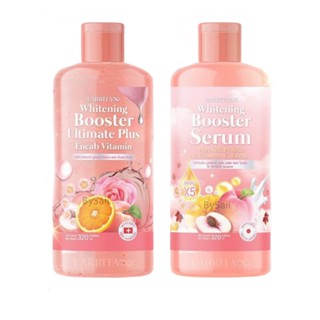 (1แถม1) แพคเกจใหม่ โลชั่นปรางทิพย์ บูสเตอร์เซรั่ม+บูสเตอร์วิ…