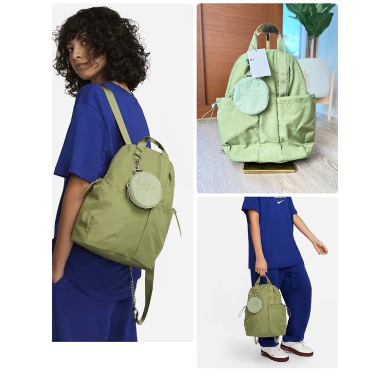 กระเป๋าเป้ Nike Sportswear Futura Luxe Women's Mini Backpack สีเขียว 14 นิ้ว