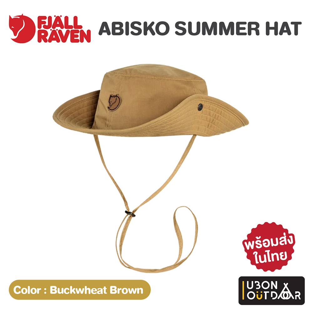 Fjallraven Abisko Summer Hat หมวกปีกกว้าง พร้อมส่งในไทย