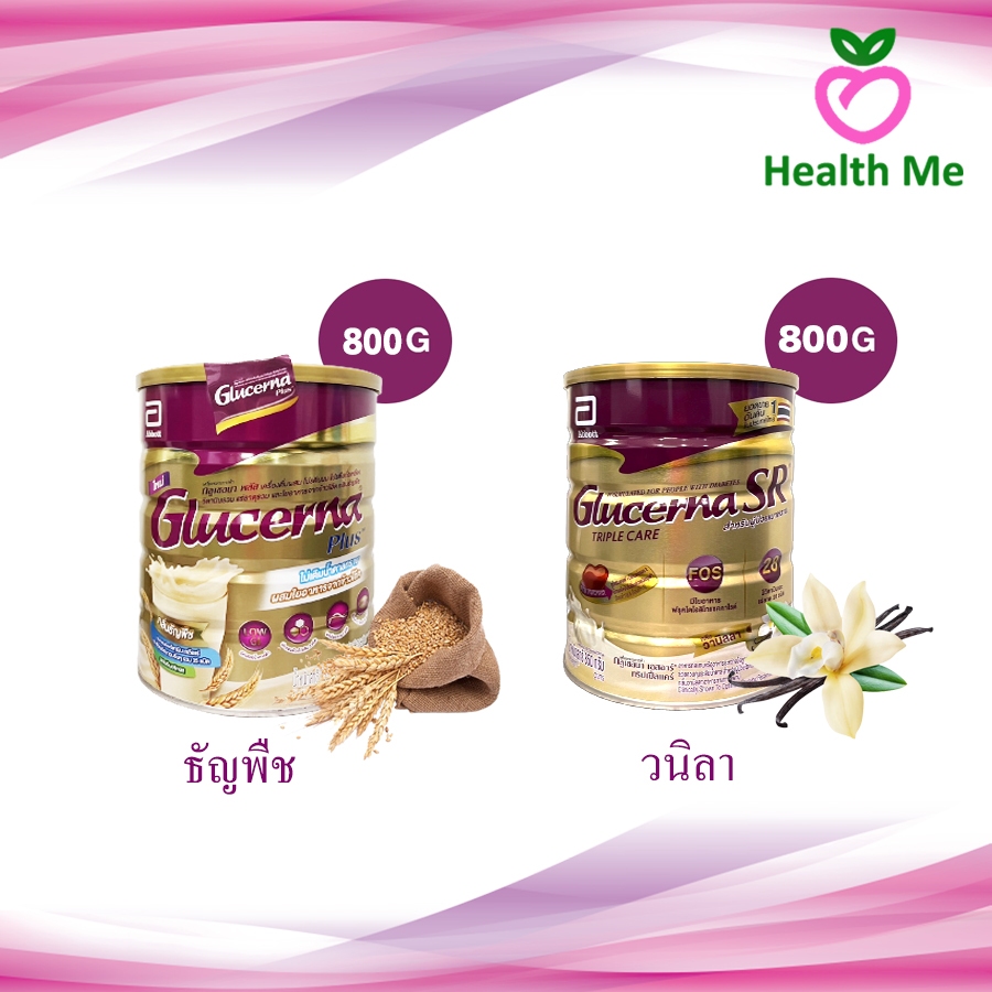 Abbott Glucerna SR Triple Care 800 g. / Plus Wheat 800g กลิ่นวนิลาและธัญพืช