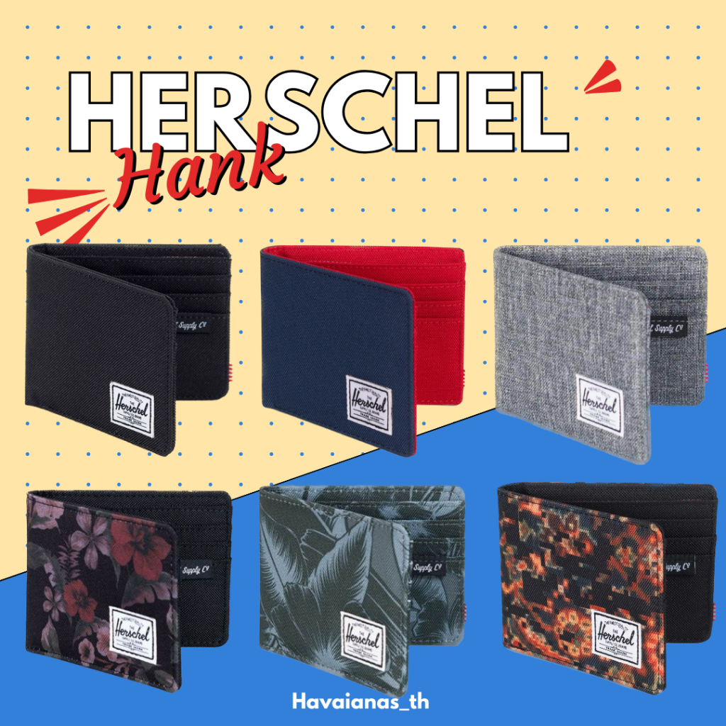 Herschel wallet ของเเท้ พร้อมส่ง มีทั้งหมด 30 เเบบ