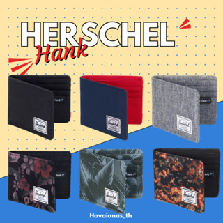 Herschel wallet ของเเท้ พร้อมส่ง มีทั้งหมด 30 เเบบ
