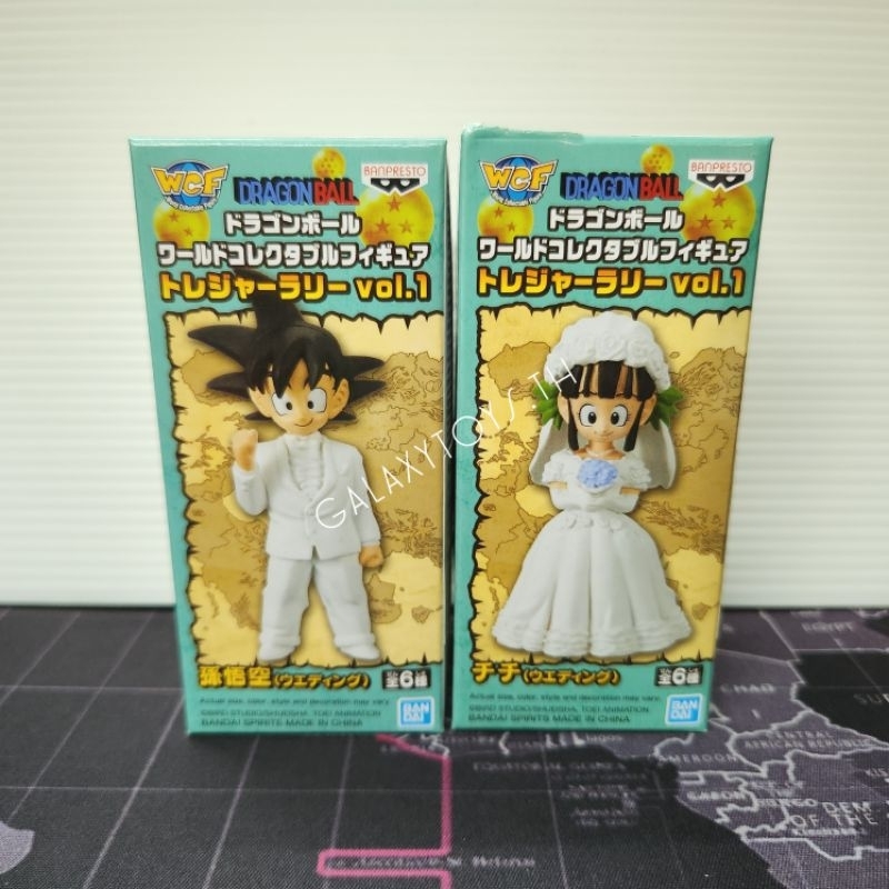 WCF Dragon Ball Treasure Rally Vol.01 BANDAI โงกุนแต่งงาน