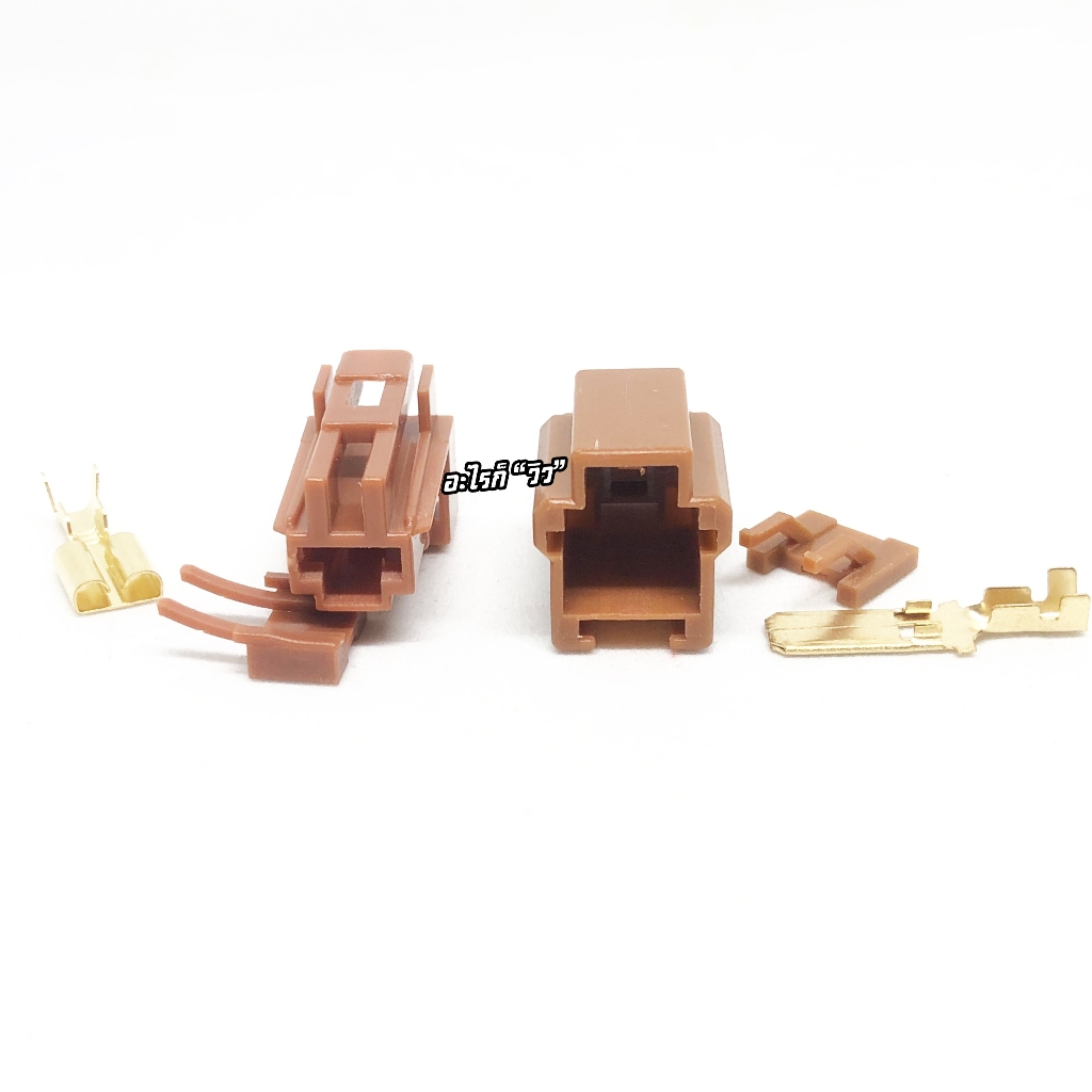 ปลั๊ก Connector 1 PIN HD0129-6.3-11J HD0129-6.3-21J 6098-0232 6098-0234 6.3 MM. #อะไรก็วิว #ViewShop