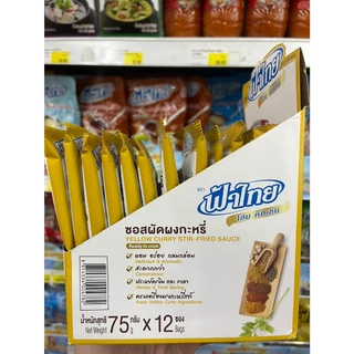 ซอสปรุงสำเร็จ ฟ้าไทย ต้มข่า ต้มยำ เขียวหวาน ผัดผงกะหรี่ ต้มยำ (1กล่องมี12ซอง)