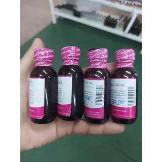 หัวเชื้อ น้ำหอมแท้ 100 % กลิ่นนมคาราเมล 30 ml. เข้มข้น อโรม่า สปา {{ พร้อมส่ง }} 🚚🚚 - Bualuang Perfume