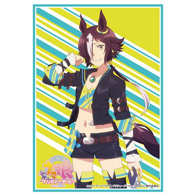 Bushiroad Sleeve HG Vol.2974 TV Animation Uma Musume Pretty Derby Season 2 [Vodka]