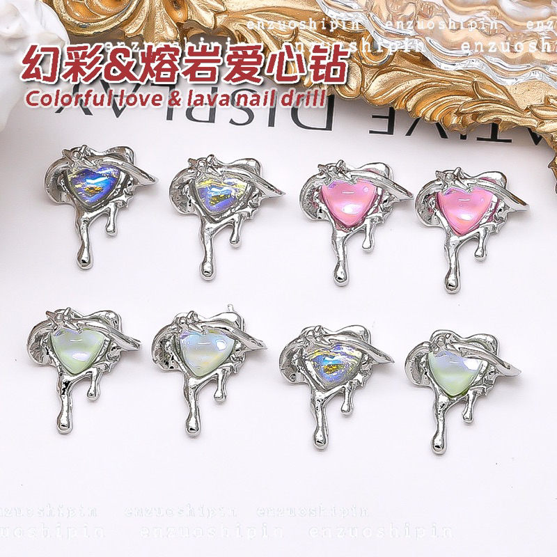 อะไหล่ติดเล็บ P05หัวใจหยดย้อย แฟนตาซี 1 ชิ้น