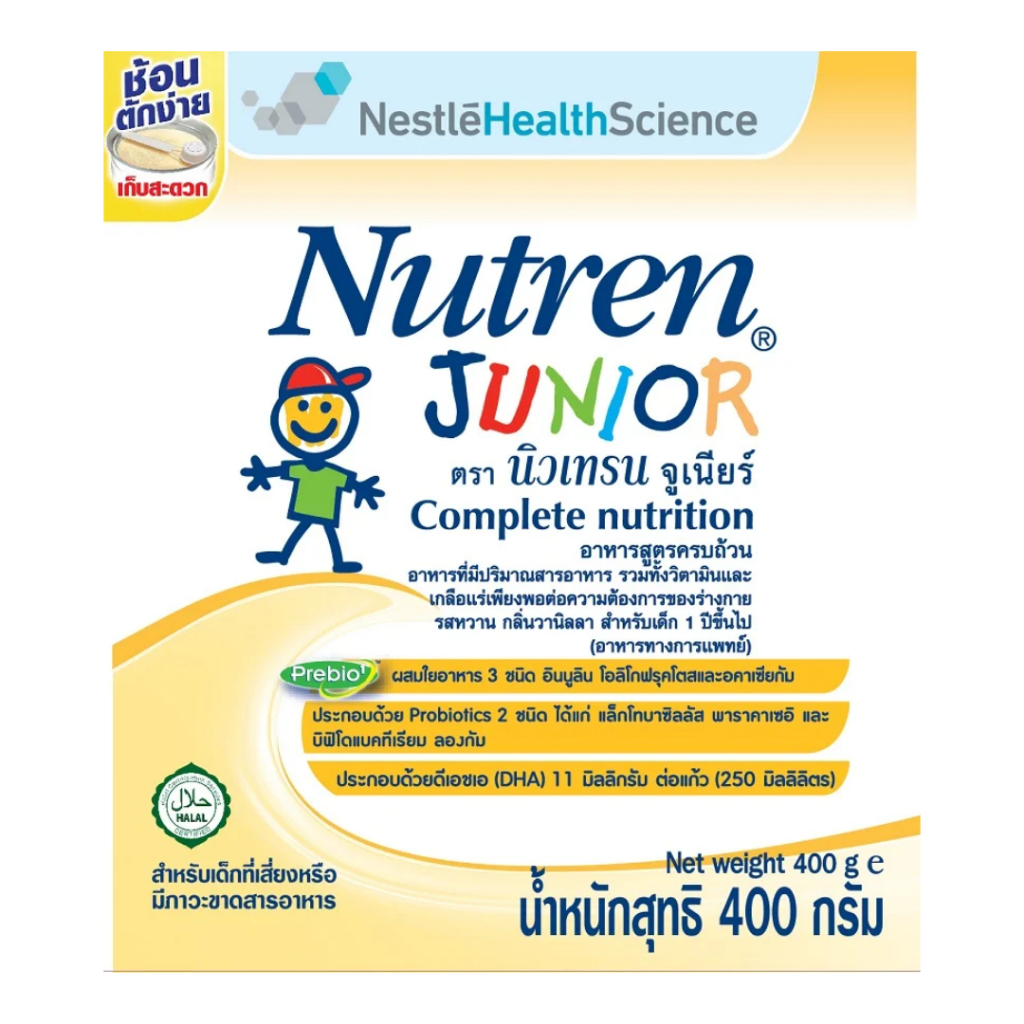 (12 กระป๋อง) NUTREN Junior นิวเทรน จูเนียร์ อาหารเสริมทางการแพทย์มีเวย์โปรตีน สำหรับเด็ก กระป๋อง 400 กรัม - รูปที่ 2