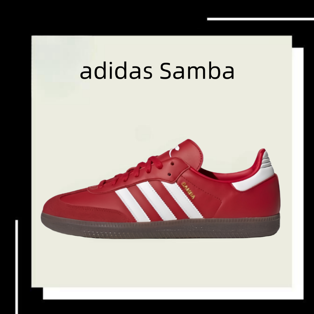ของแท้ 100 % adidas originals Samba Team ขาวแดง