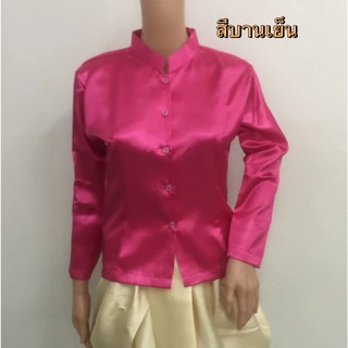 เสื้อแขนกระบอกนางรำ ผ้าต่วน(ผ้าเครป) ไม่ซับใน ไม่อัดกาว ไซส์ XXL - 7XL