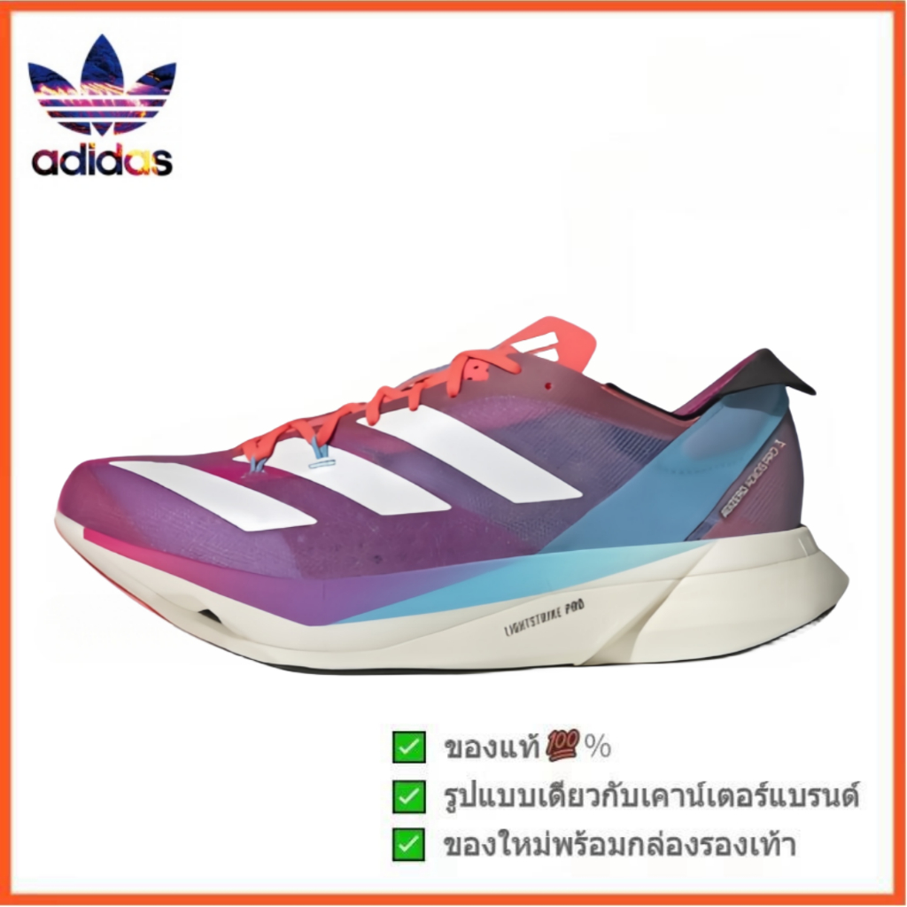 adidas Adizero Adios Pro 3 pink style Running shoes sneakers ของแท้ 100 %
