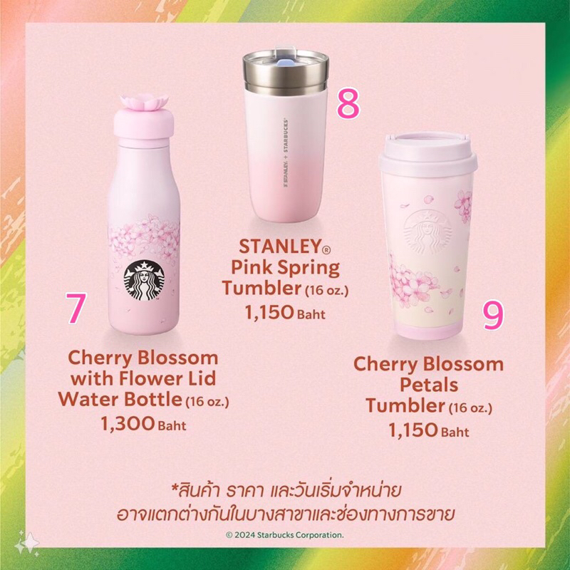 ⭐️Starbucks Secret Aden Cherry Blossom 2024⭐️Starbucks Sakura 2024