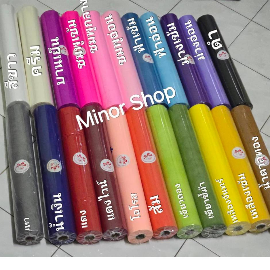 กระดาษสาแบบม้วน กระดาษห่อช่อดอกไม้ กระดาษสาสังเคราะห์ ขนาดกว้าง 50 ซม. ยาว 30 หลา