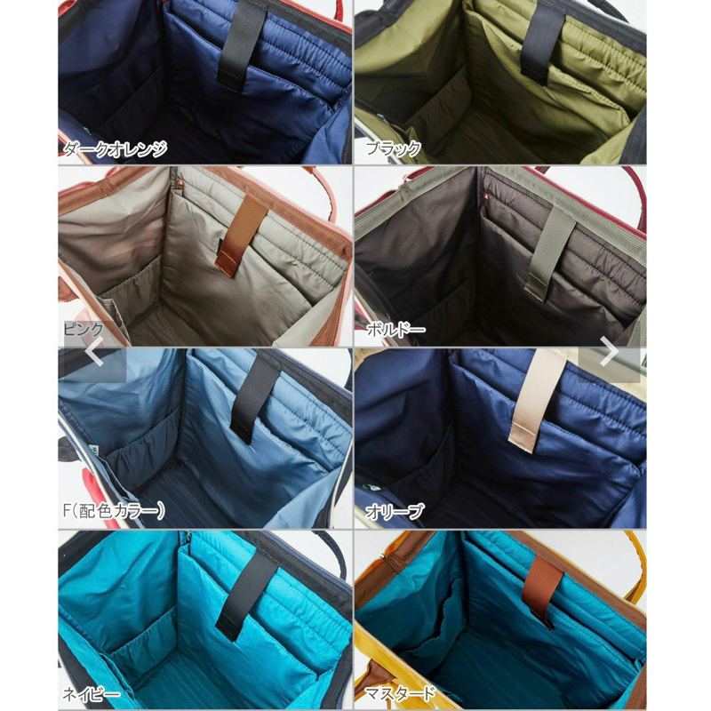 anello ไซส์ Large รุ่น ≪REPREVE≫ CROSS BOTTLE ® ATB2521 ของแท้จากญี่ปุ่น