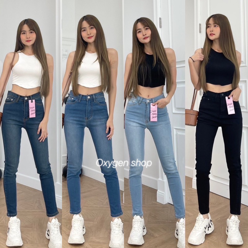 S-XXXXL งานผ้ายืดขาเดฟ Chuu 5 kg jeans ผ้ายีนส์ยืดใส่สบาย