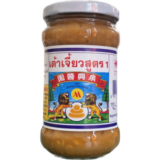 (เจ)เต้าเจี้ยว เต้าเจี้ยวเบตง กระปุกใหญ่ อร่อยมาก