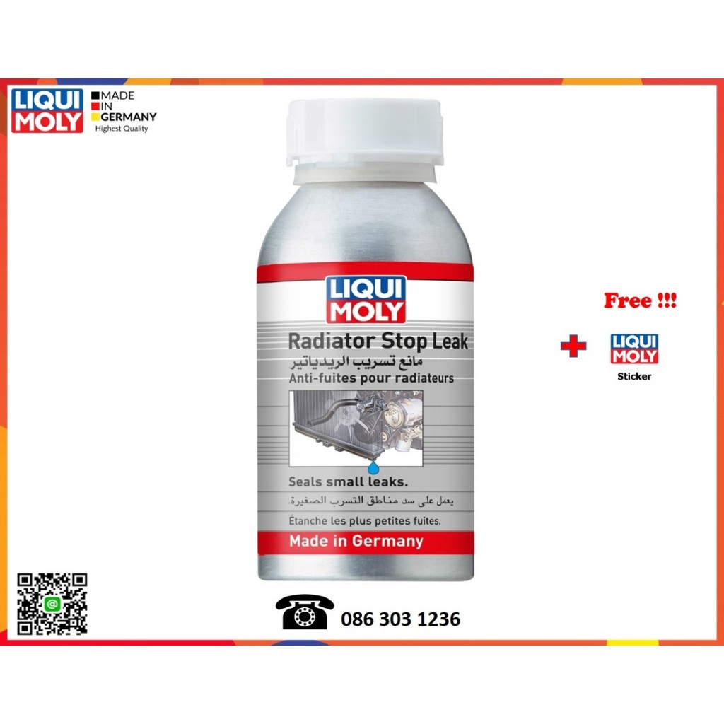 Liqui Moly น้ำยาอุดรอยรั่วหม้อน้ำ (Radiator Stop Leak) 150 ml.