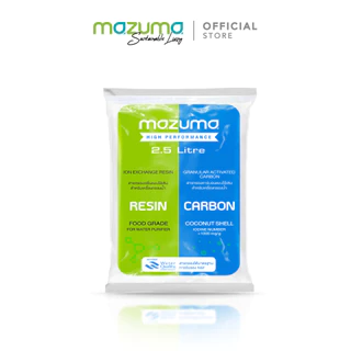 Mazuma สารกรองเรซิ่น บรรจุถุง 2.5 ลิตร
