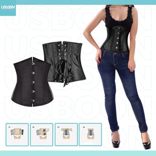 usboon ชุดคอร์เซ็ท สีดำ เข้ารูป กระชับสัดส่วน ใส่ง่าย นิ่มสบ…