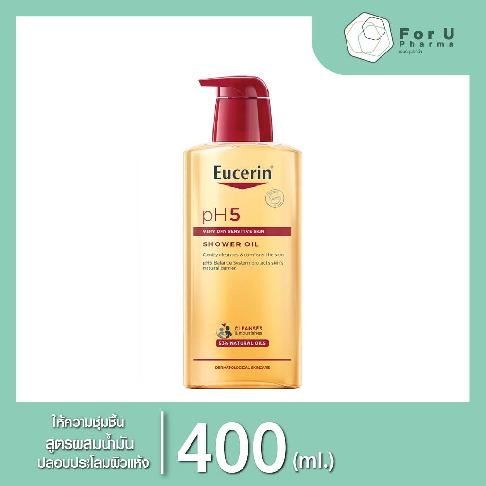 Eucerin pH5 Very Dry Sensitive Skin Shower Oil 400ml.(1ขวด)