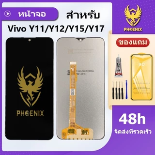 หน้าจอ vivo Y11 Y12 Y15 Y17 LCD VIVO เเท้ Y11,Y12,Y15,Y17,พร้อมทัชสกรีนY11 Y12 Y15 หน้าจอ vivo Y11 Y12 Y15