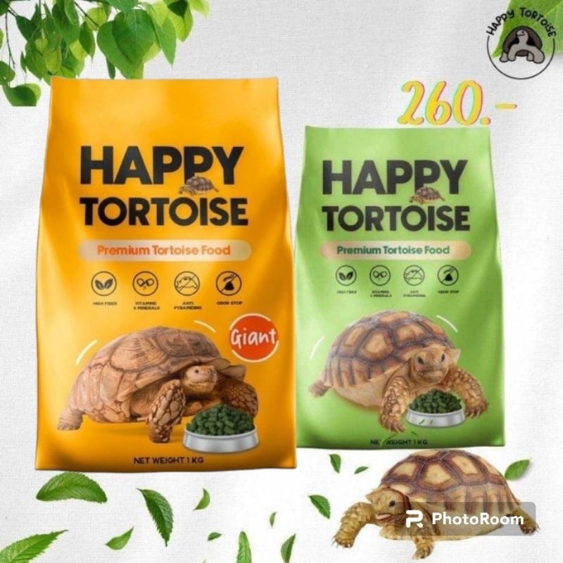 Happy Premium Tortoise food 1kg.อาหารเม็ดสำเร็จรูป อาหารเม็ดสำหรับเต่าบก
