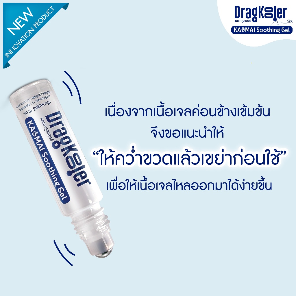 รูปภาพ 6