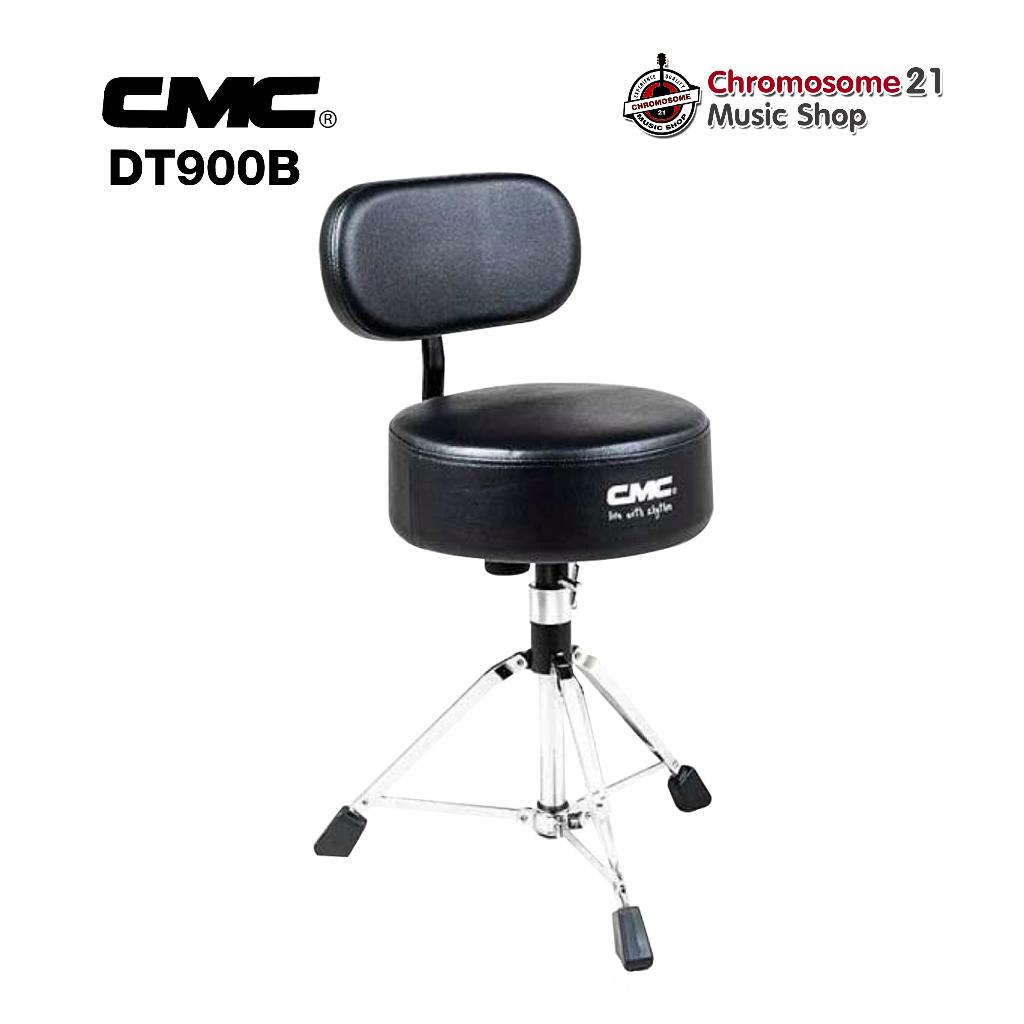 เก้าอี้กลองชุด cmc CM DT900B