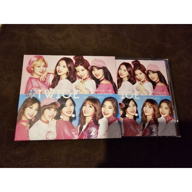 Twice Best Japanese Album "#Twice"
