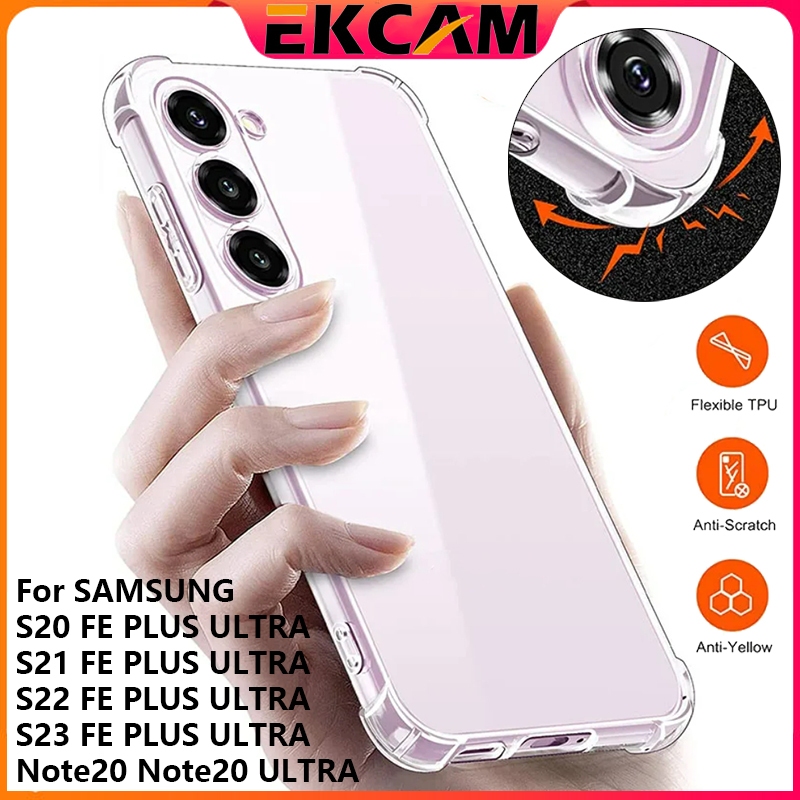 EKCAM เคสใสกันกระแทรก แบบใส กันกระแทก สําหรับ S20 S21 S22 S23 FE Plus Ultra Note 20 for Samsung Galaxy Clear Case