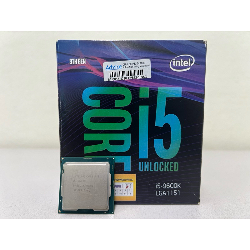 Intel Core i5 9600k (1151)