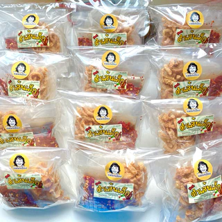 ชุดทำ ตำเส้นเล็ก ซอสปลาร้าปรุงอร่อยสำเร็จ(ตราแม่นกเอี้ยง)-แม่ศรีเรือน
