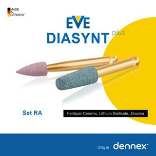 ชุดหัวขัด EVE 