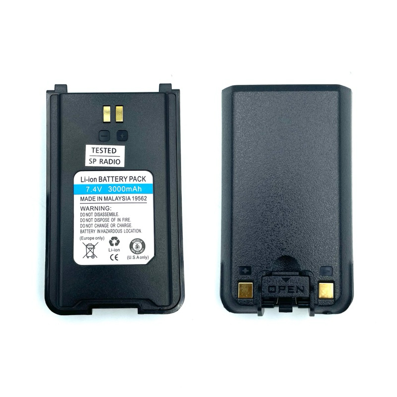 แบตเตอรี่วิทยุสื่อสาร Moto รุ่น GP-T99