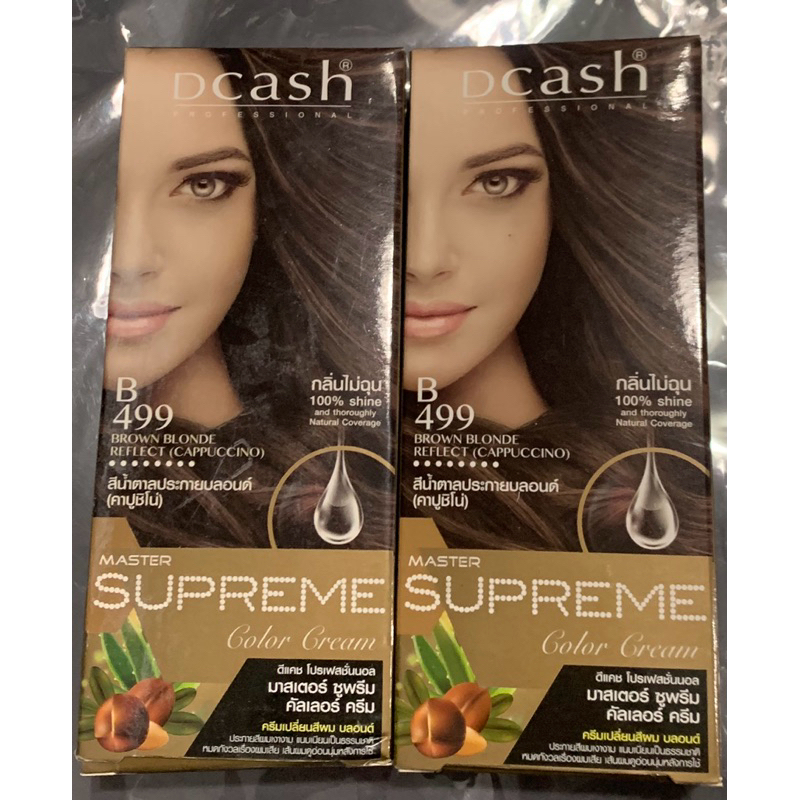 Dcash ดีแคช ครีมเปลี่ยนสีผม มาสเตอร์ซูพรีม และ มาสเตอร์แมส ฟลอรัล แมส B499 สีน้ำตาลหม่นคาปูชิโน่ (แพ