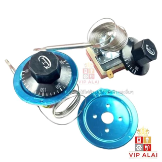 เตาอบ เทอร์โมสตัทเตาอบ ควบคุมอุณหภูมิ 50 - 300และ 30-110 องศา60-200 องศา16A 250V ไฟ220V อะไหล่เตาอบ