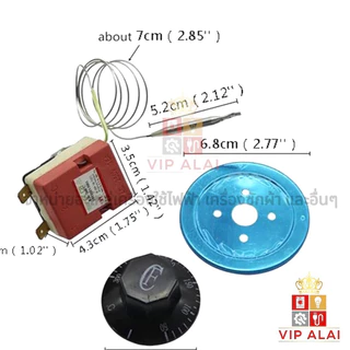 เตาอบ เทอร์โมสตัทเตาอบ ควบคุมอุณหภูมิ 50 - 300และ 30-110 องศา60-200 องศา16A 250V ไฟ220V อะไหล่เตาอบ