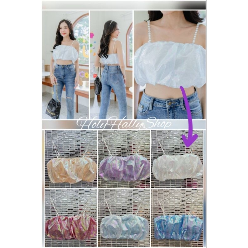 เสื้อสายมุก อกทรงบอลลูน ฟรุ้งฟริ้ง อก30"-33" (3ตัวราคาส่ง ตัวละ130บาท)