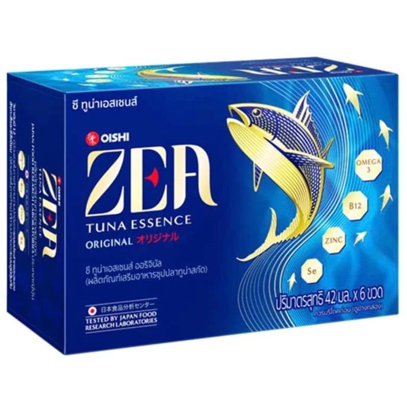 ZEA Tuna Essence ซี ทูน่าเอสเซนส์ ออริจินัล ปริมาณ 42มล.×6ขวด (ผลิตภัณฑ์เสริมอาหารซุปปลาทูน่าสกัด)