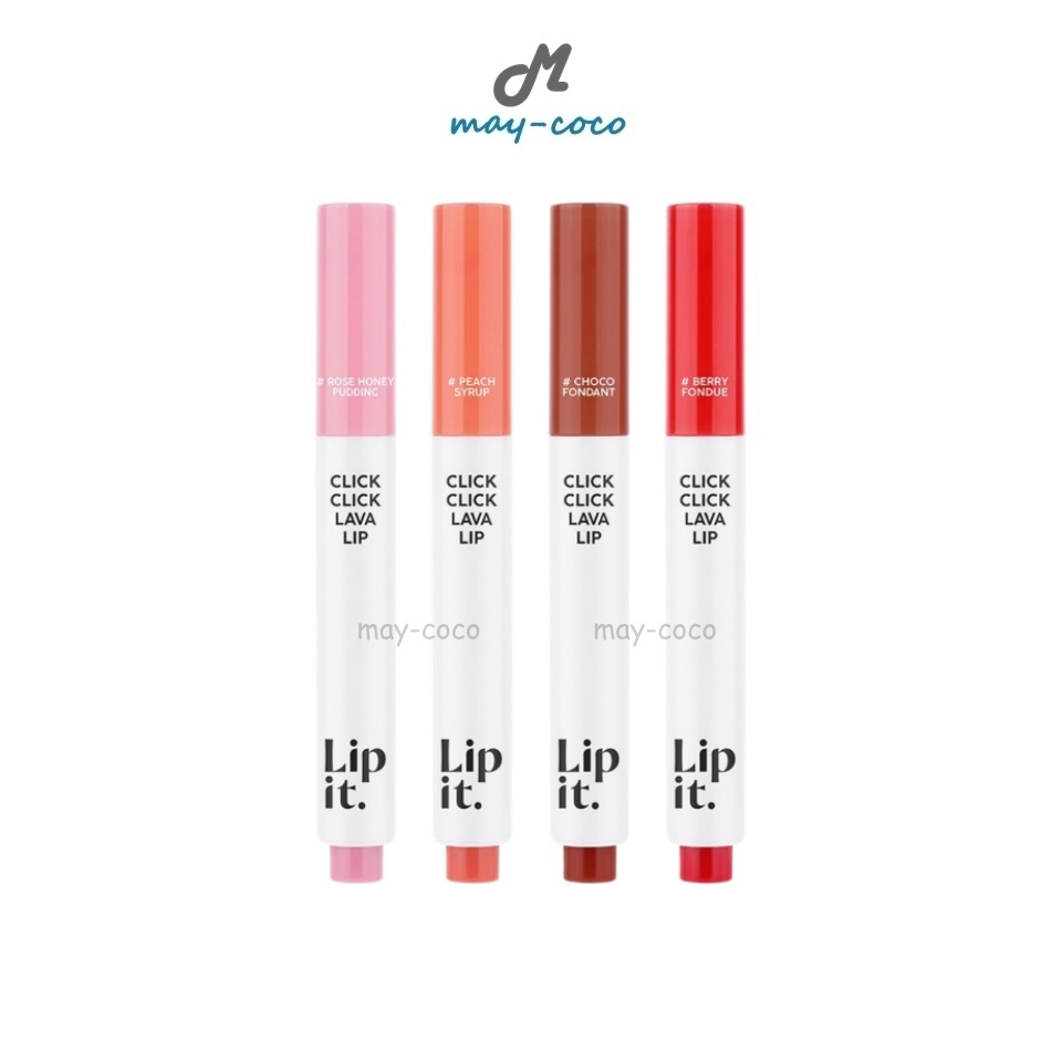 ถูก/แท้/มีไลฟ์ ลิป Lip It Click Click Lava Lip ลิปลาวา ลิปพี่นัท แท่งกด บำรุงปาก อิ่มฟู สีสวย ฉ่ำวาว กลิ่นหอม ชุ่มชื้น