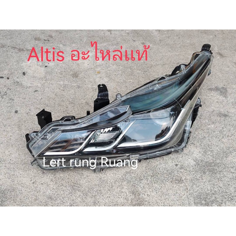 ของเเท้!! ไฟหน้า altis 2019-2023 ไฟหน้าอัลทิส 2019-2023 ไฟหน้าอัลติส 2020-2022