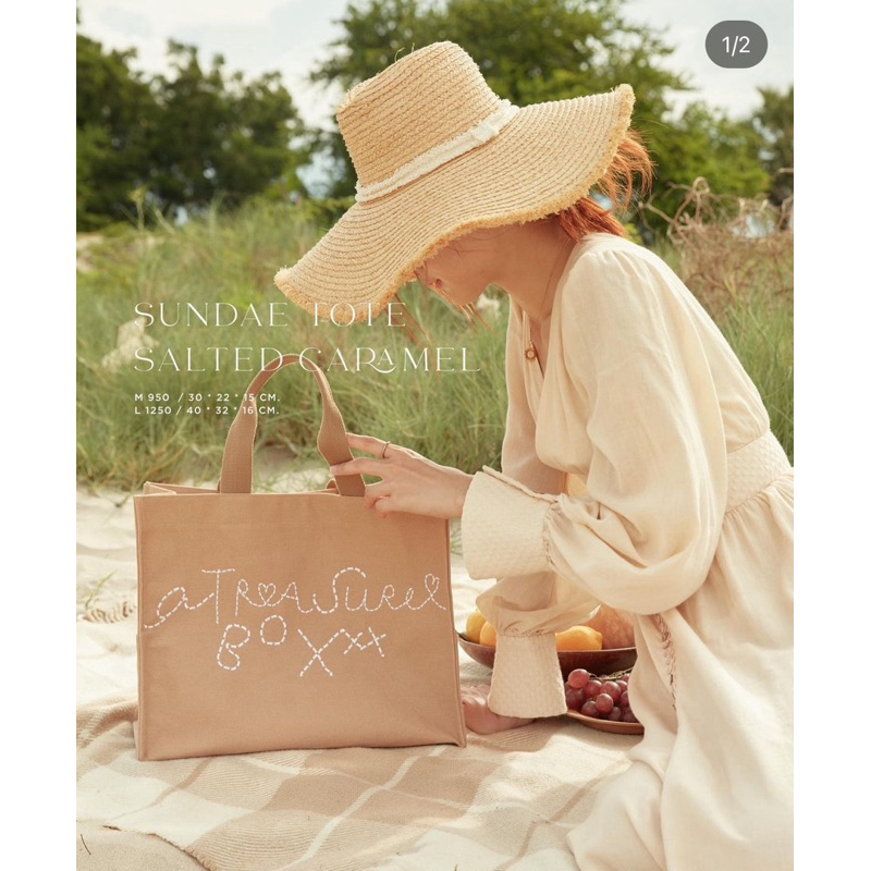 atreasurebox sundae tote salted caramel size M