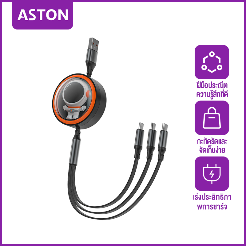 ASTON 60W 3 In 1 USB เคเบิ้ลสำหรับ Micro USB Type C ค่าใช้จ่ายได้อย่างรวดเร็วสำหรับ Macbook ซัมซุง X