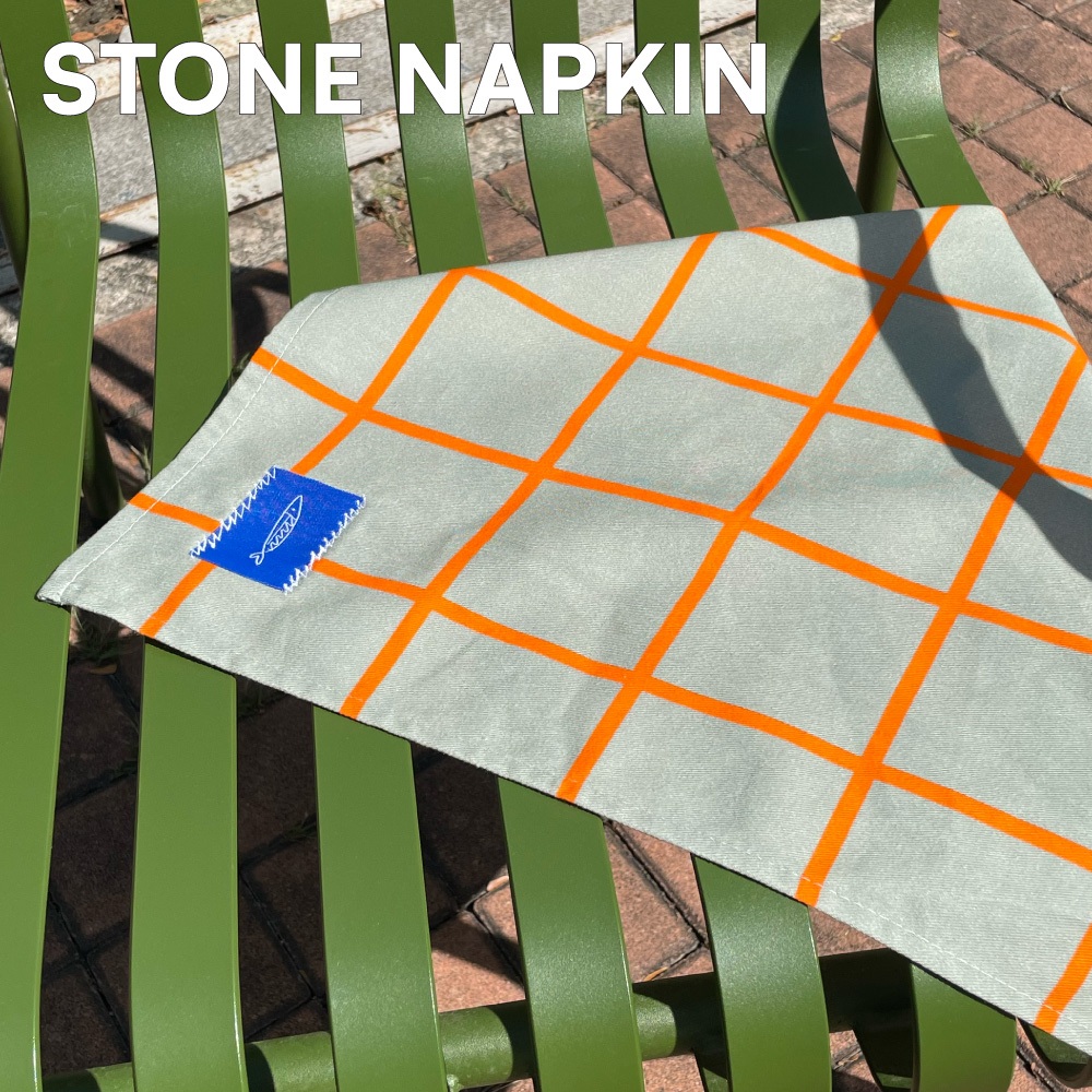 Sardine ผ้าอเนกประสงค์ ผ้ารองจาน Sardine Stone Napkin ขนาด 40x40 cm