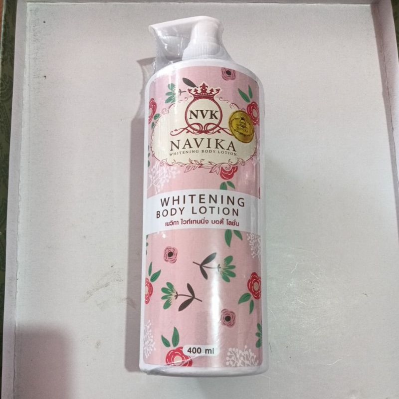 โลชั่นเนวิกาขนาด 400 ml