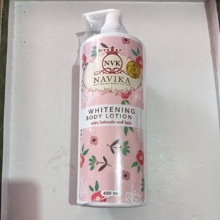 โลชั่นเนวิกาขนาด 400 ml