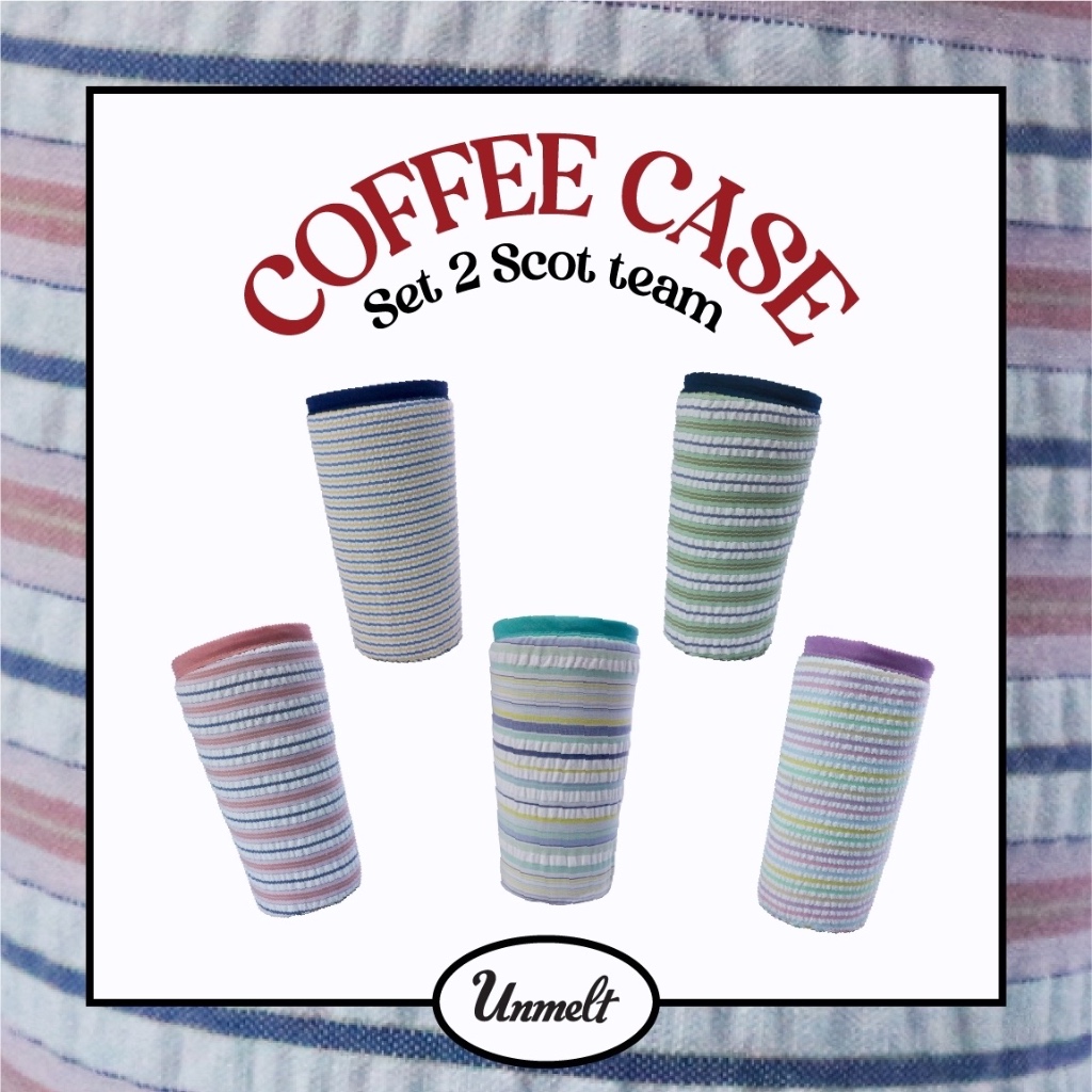Unmelt Case Set 2 - Scot team ปลอกแก้วเก็บความเย็น / กระเป๋าเก็บความเย็น / แก้วเก็บความเย็น (มีหูหิ้ว)