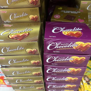 ฟันนี่ ช็อกโกแลต นมแท่งสี่เหลี่ยม บรรจุ 12 ชิ้น chocolate love