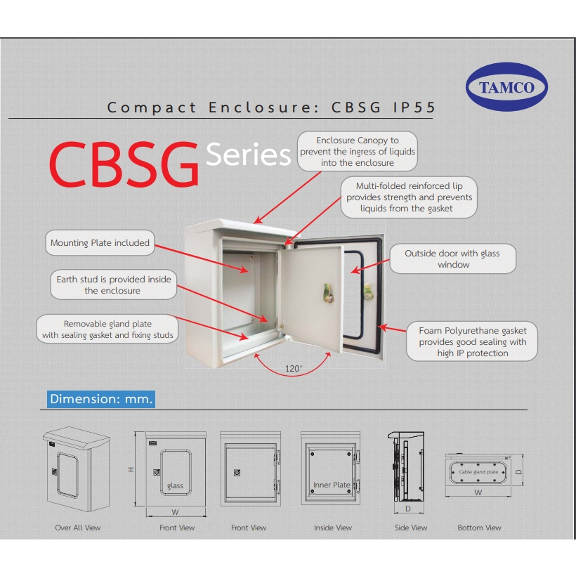 CBSG-01 "Tamco" IP55